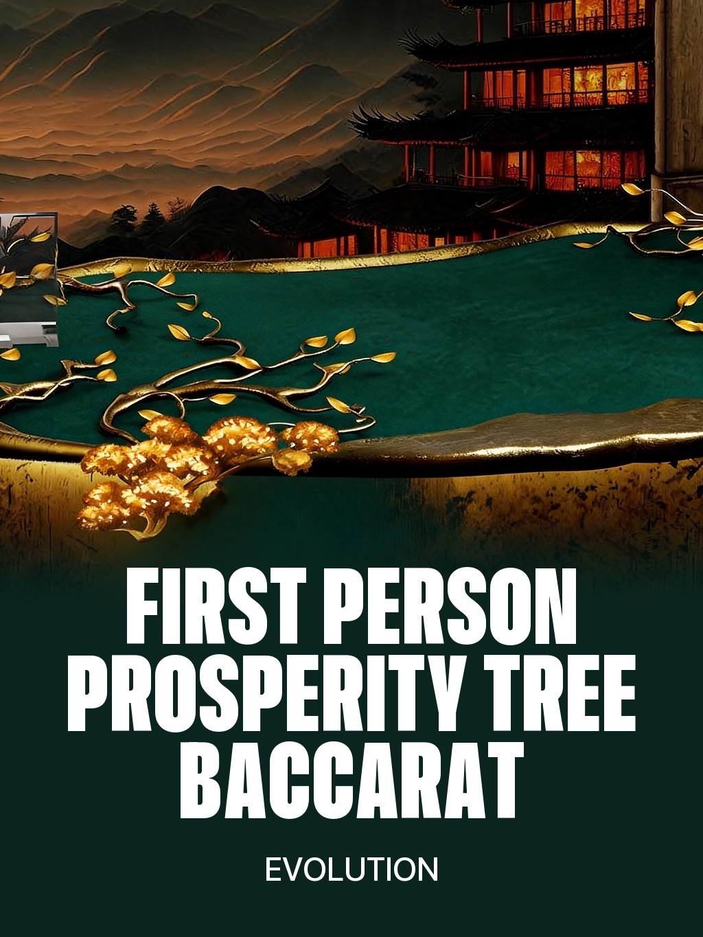 First Person Prosperity Tree Baccarat — Evolution
